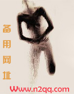 “快穿之娇花难养”